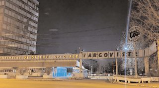 Parc Industrial la COS Trgoviște cu activele neproductive?